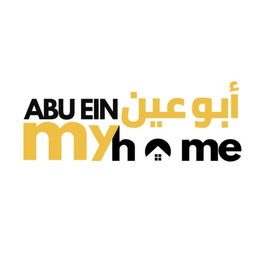abu ein my home logo