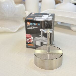 مدقة لحم برجر