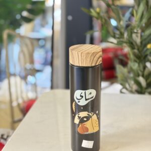 ثيرموس شاي/قهوة صغير